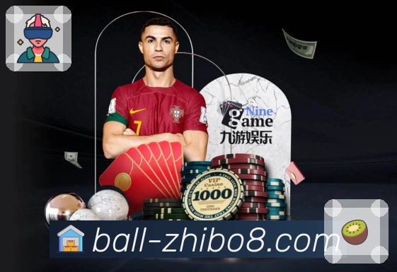 直播吧网页版- 英超足球世界杯NBA赛事免费高清官方入口